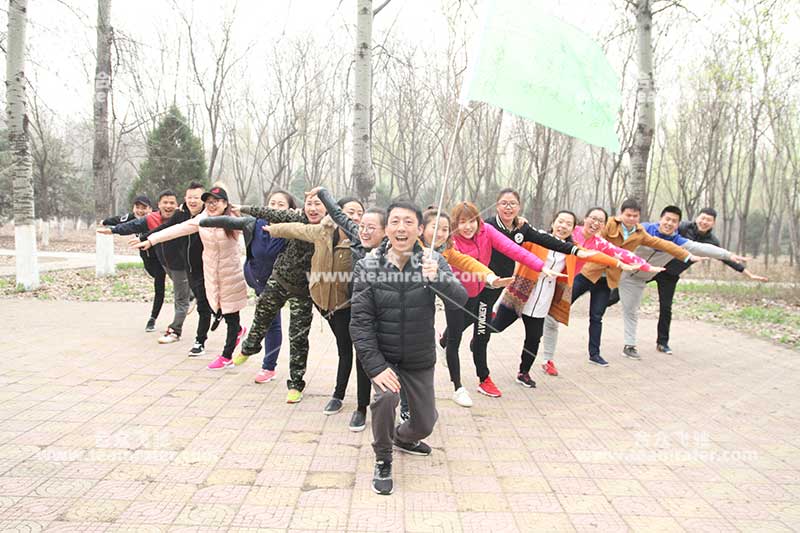 团队建设 团队建设
