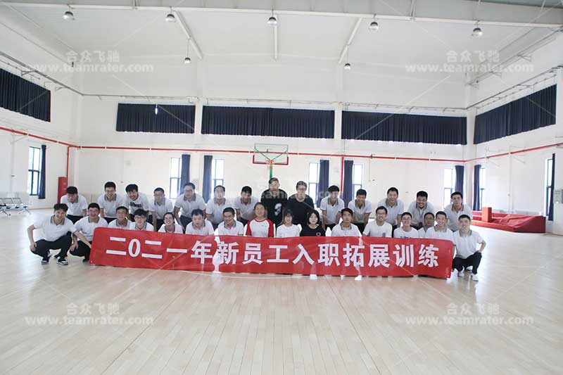 中国兵器集团二零八研究所